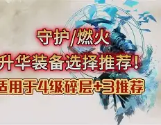  凯恩巅峰对决，Scout与90激战澳大利亚队分钟，势不可挡胜负难料！